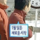 컴포즈커피구래카림애비뉴점
