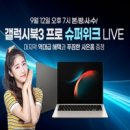 유니PC 이미지