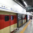 지하철 1호선 이미지