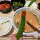 뿅가네돼지국밥 이미지