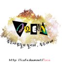 일오팔팔