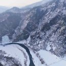 판대아이스파크
