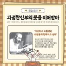 지정환 피자 이미지