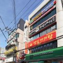 쏘울노래연습장 이미지