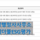 다율행정사사무소 네이버블로그