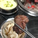 안가참숯뒷고기 네이버블로그