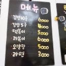 한입두입꼬마김밥