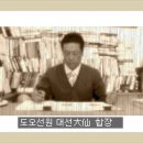 선들농장(1) 이미지
