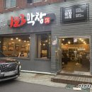 양덕동123 이미지