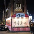 세븐일레븐(홍대역점) 이미지