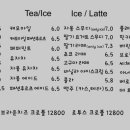 리오식당 이미지
