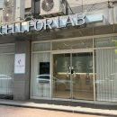 다온헬스케어 부울경지점 | 포항 셀포랩 다온점 :: 다이어트 체형관리 솔직후기