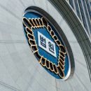 현대마린개발(금어호) 이미지