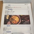 서울 영등포 / 샐러드 파스타가 맛있는 미즈컨테이너