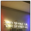 당구장가즈아