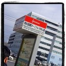 브루주아여행사