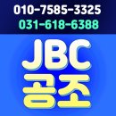 방여울로39번길 | 평택시에어컨설치 전문