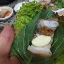 참살이청국장