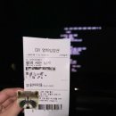 용산-117 | 영화 왕과 사는 남자 후기 (CGV 용산 아이파크몰점)