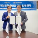 나라유통스포츠 이미지