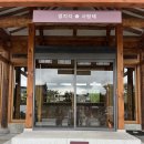 남원 사랑채 | 전북 남원 신상카페,한옥카페&lt;명지각사랑채&gt; 주차,숙소