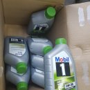 오토오아시스 흥덕점 이미지