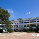 해남군치매안심센터 이미지