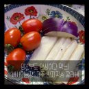 한결농장 | 콜라비효능 제대로 느낀 새시아농장 제주콜라비추천, 임산부 콜라비 배달 후기