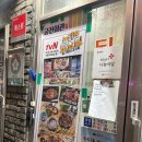 궁전 | 북한산 맛집 궁전회관 후기｜강북 4.19 숨은 한식 맛집