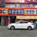 원조해물칼국수 - 사천시 | 원조해물칼국수