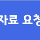 더구름방역