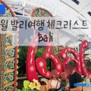 영어는판다쌤
