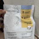 MM 소프트 | 후코051soft 강아지 기능성사료 소프트 인섹트 후기