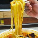 팔봉짬뽕 이미지