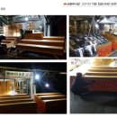 대덕물산 네이버블로그