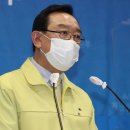 히어로스파(헬스) 이미지