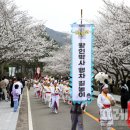 왕인박사유적지 영월관 이미지