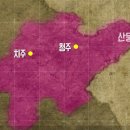 청년장보고 이미지