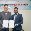 비전2 태양광발전소 이미지