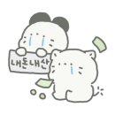 응암동 111-48 이미지