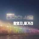 청화농장 이미지