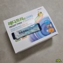 옥천매일약국 | 시험관 재도전기(5일배양 동결이식 2차)