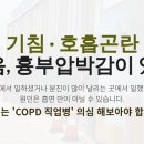 J4492 이미지