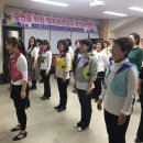 (사)한국댄스스포츠 교육협회