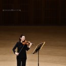 클라라 주미 강 바흐 무반주 전곡 이미지