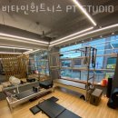 비타민휘트니스14호점 | 영화동헬스 비타민휘트니스 PT STUDIO 위치 정보