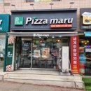 피자마루 금천점 이미지
