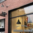 에쇼파모마 이미지