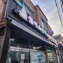 보령 NSBeauty에서 부산 그사순 스촬 웨딩네일 대만족 후기