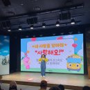 두돌아기와 함께 하기 좋은 뽀로로파크 일산 킨텍스점 방문 후기